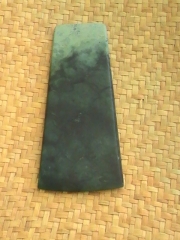 Adze (Toki) 6.5 inch